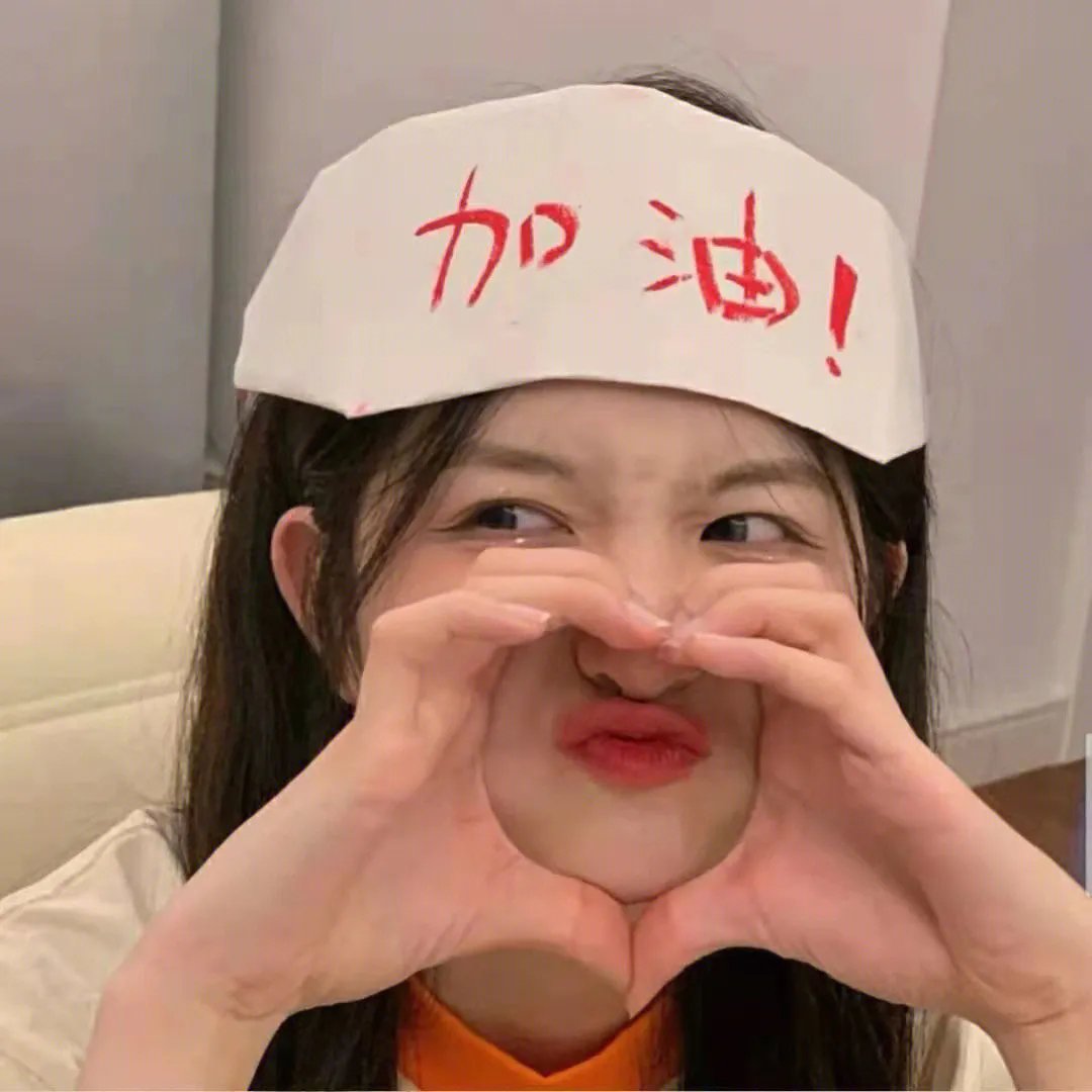 永不完结的故事