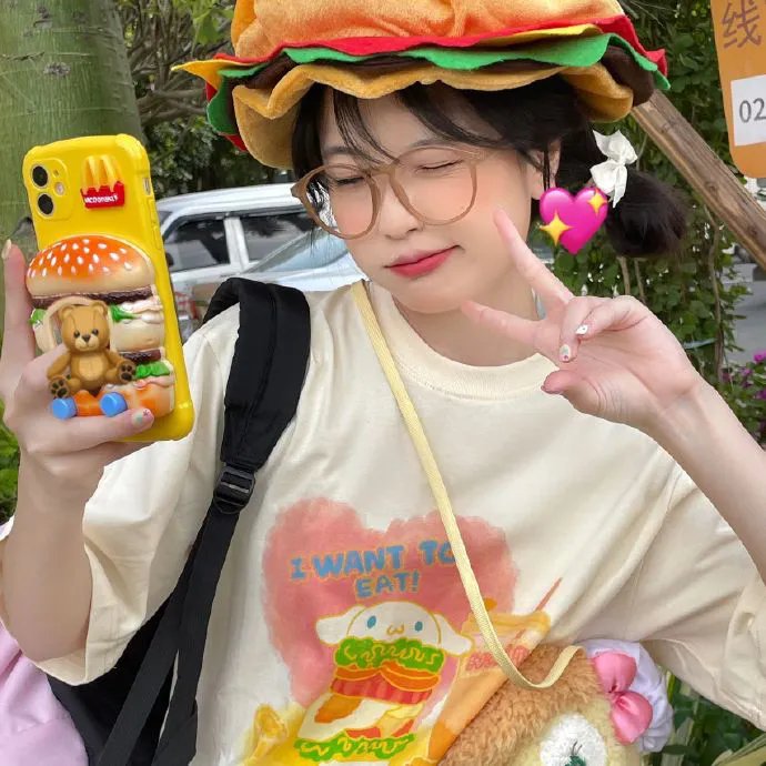 地球四季