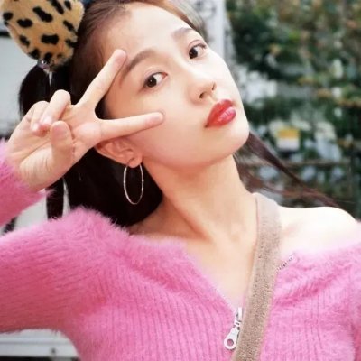 阿爸